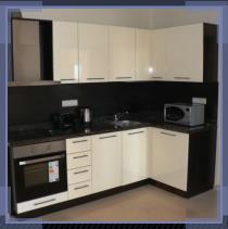 Arthouse Kitchen